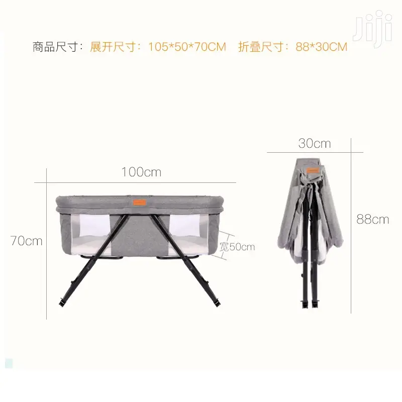 Foldable Baby Bed.