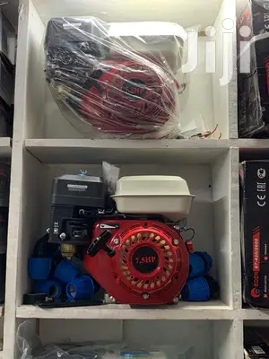 Photo - Gx200 Engine