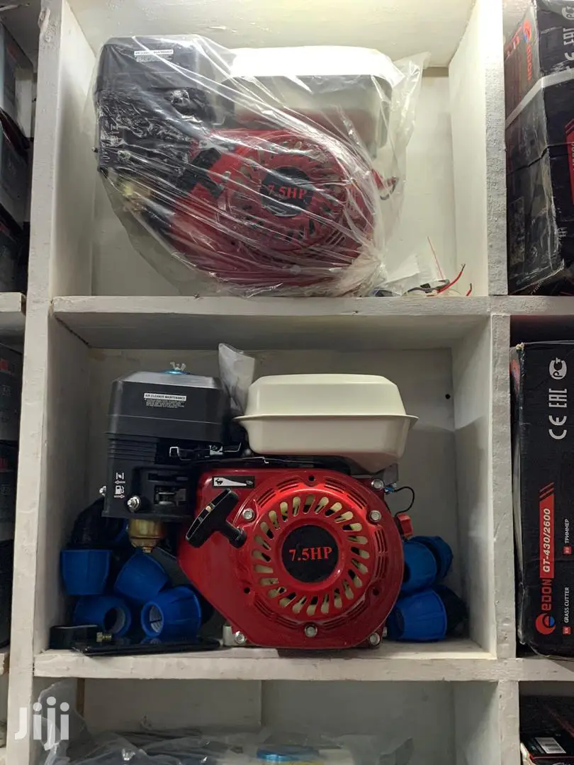 Gx200 Engine