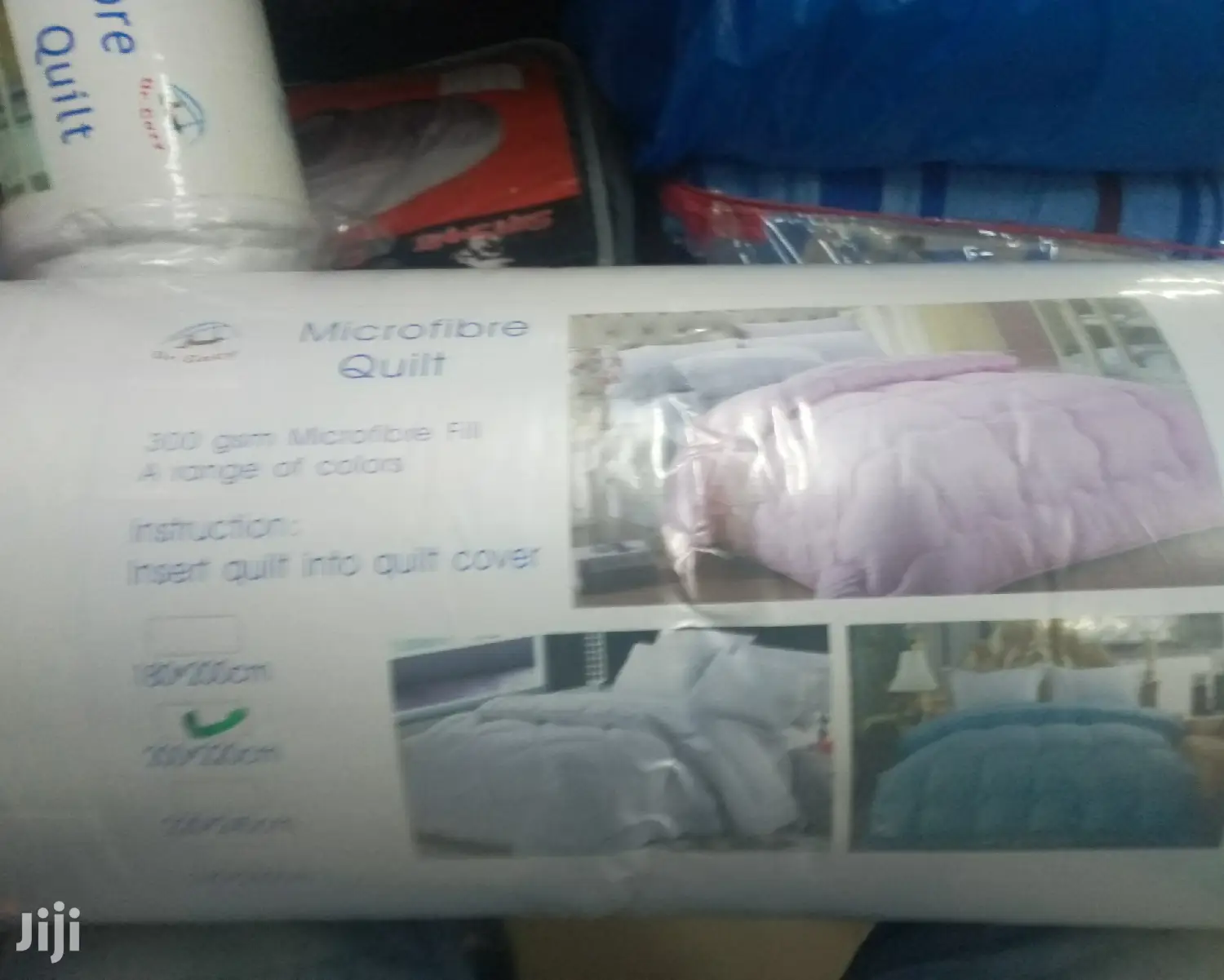 Inner Quilt
