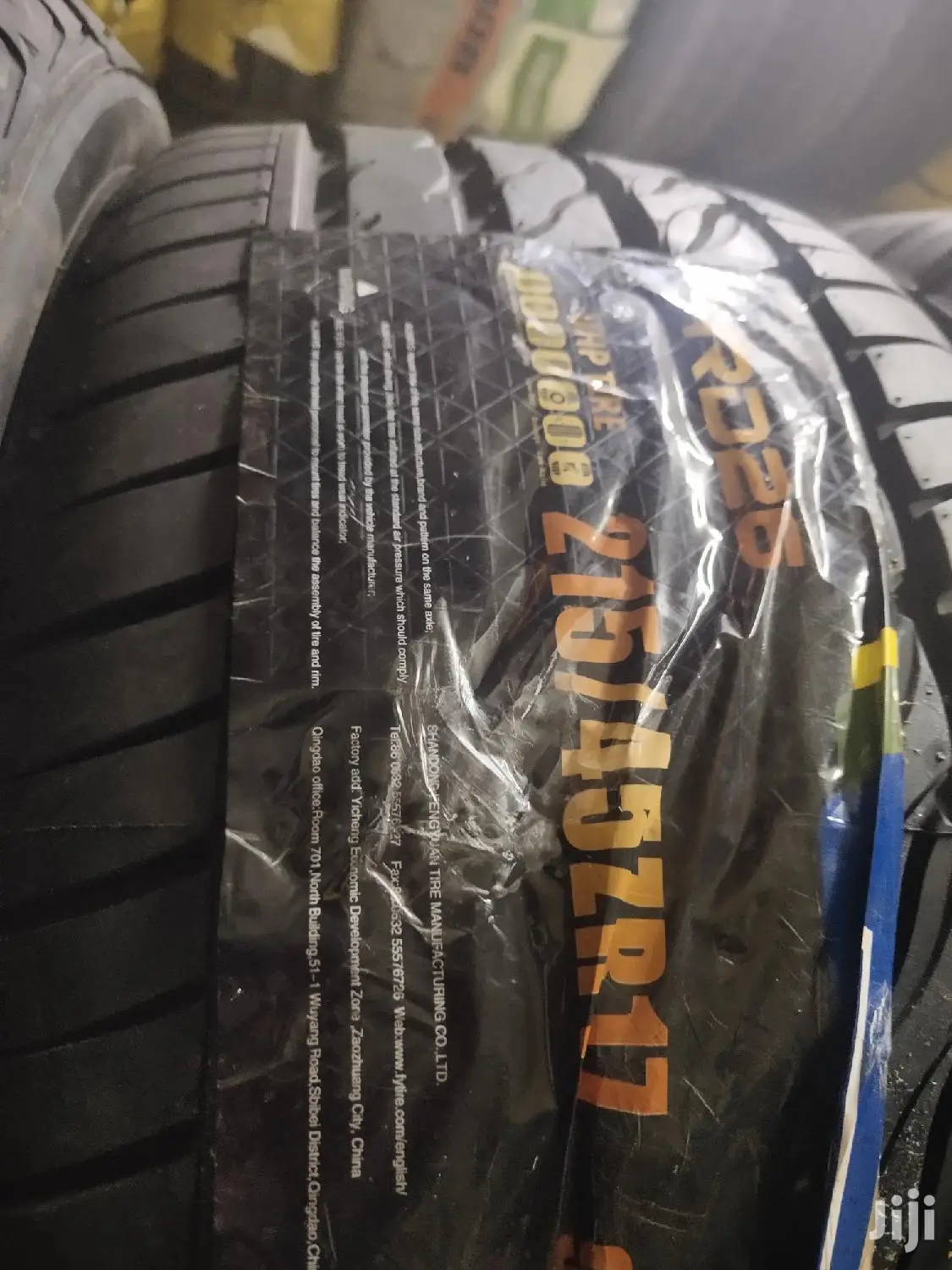 Farroad 215/45R17 Tires