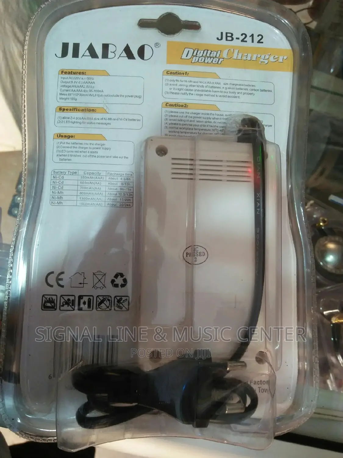 Jiabao Digital Charger