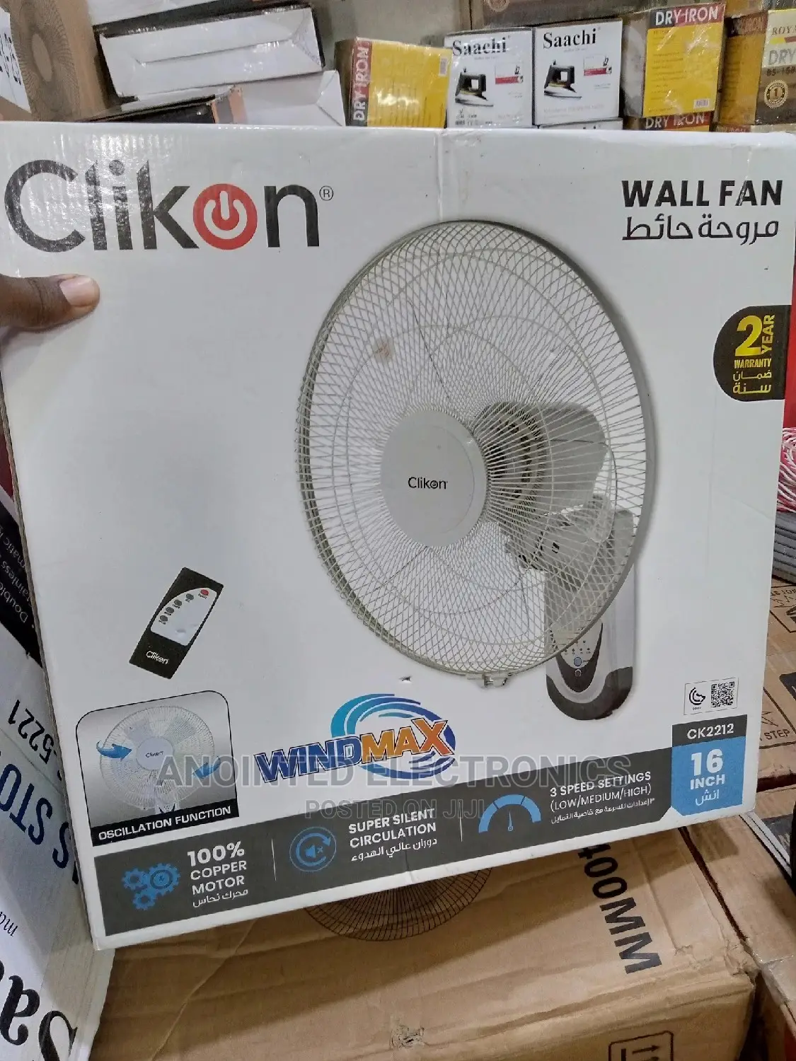 Clikon Wall Remote Fan