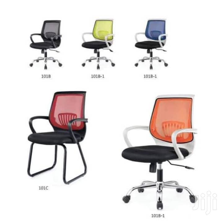 Brand New Mesh Chair