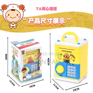 Piggy Bank