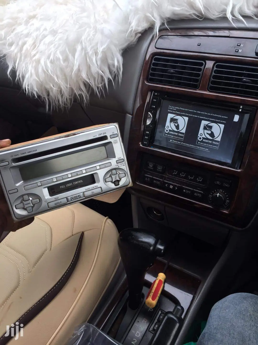 Premio Car Radio