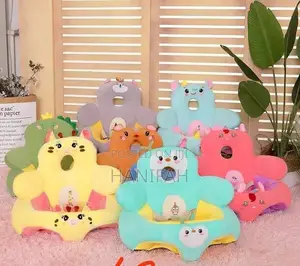 Baby Seat Trainers