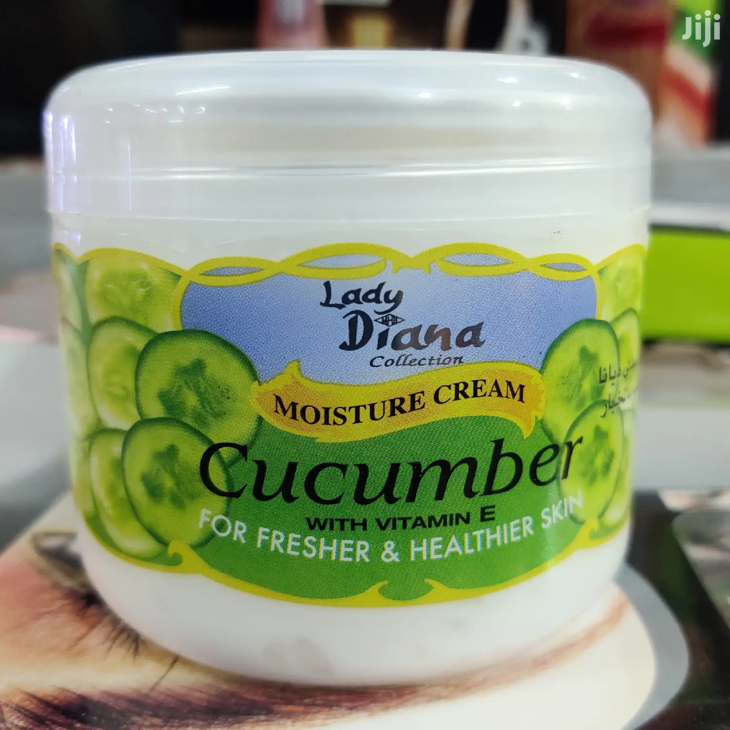 Lady Diana Moisturizing Cream With Vitamin E