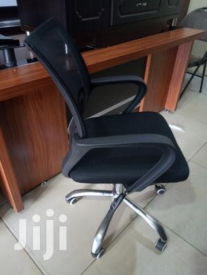 Office Chairs in Uganda for sale Prices on Jiji.ug