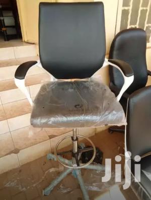 Rotating Leather Seat