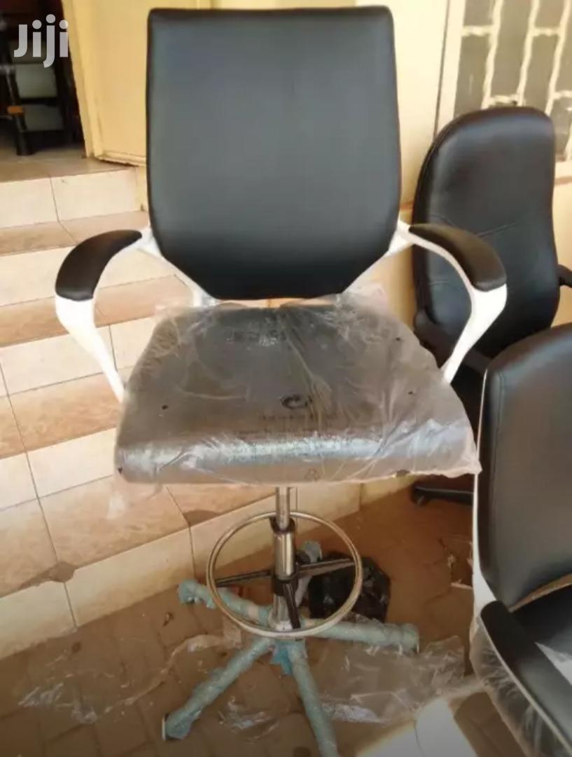 Rotating Leather Seat