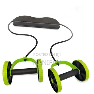Revoflex Xtreme