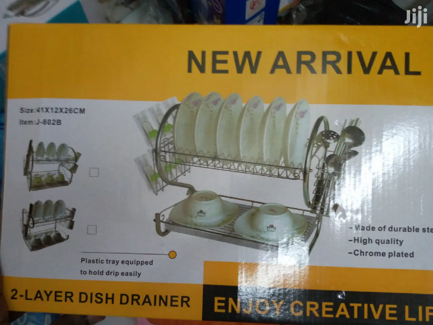 2 Tier Kitchen Dish Racks