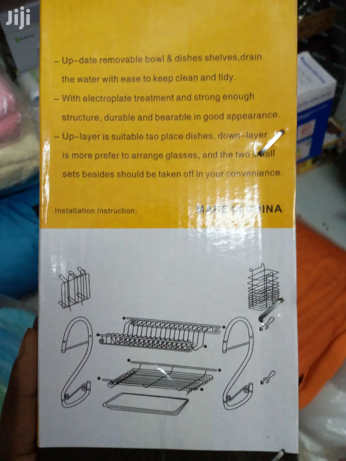 2 Tier Kitchen Dish Racks