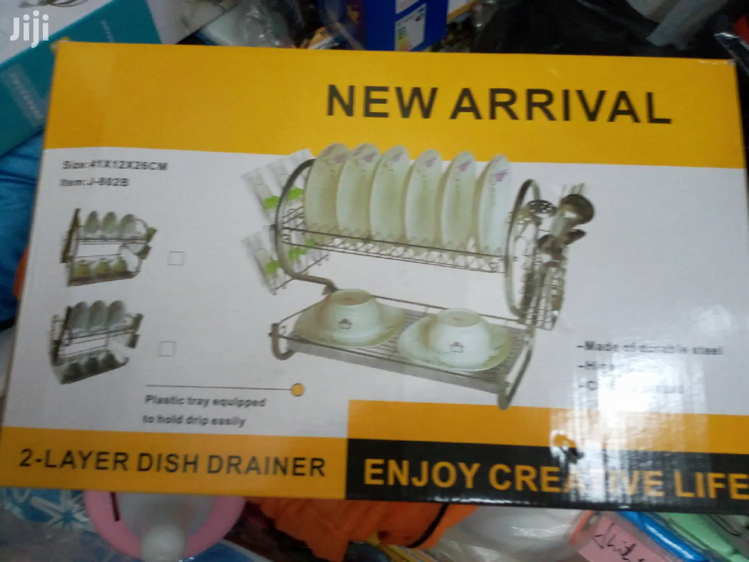 2 Tier Kitchen Dish Racks