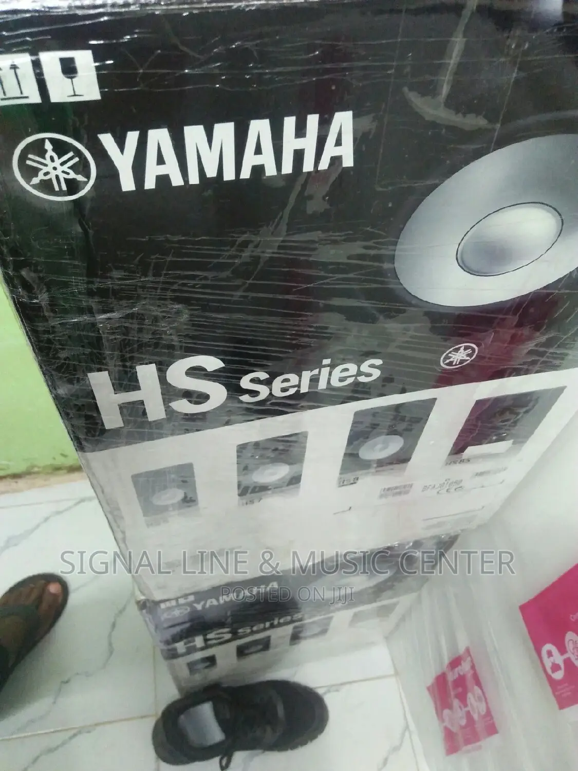 Yamaha Hs8 Studio Monitors
