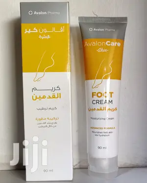 Photo - Avalon Foot Care Cream/Heal Balm for Cracked Foot