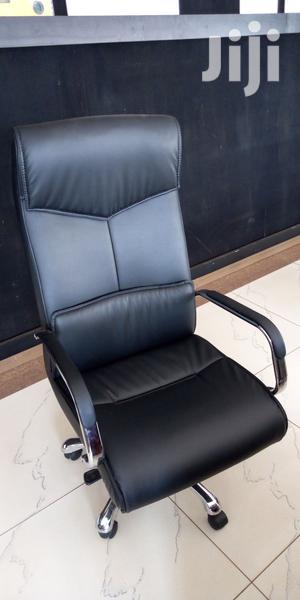 High Back Leather Office Chair