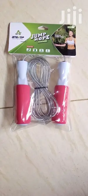 Metallic Skipping/Jump Rope