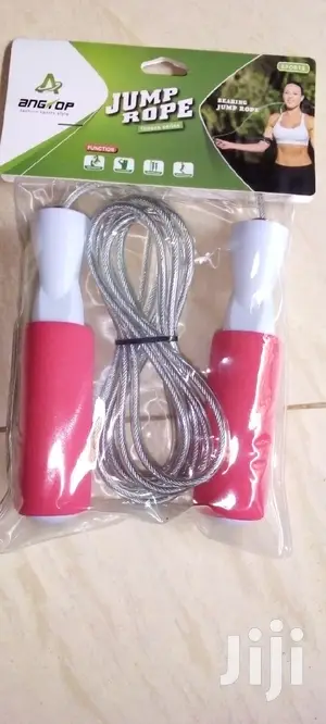 Metallic Skipping/Jump Rope