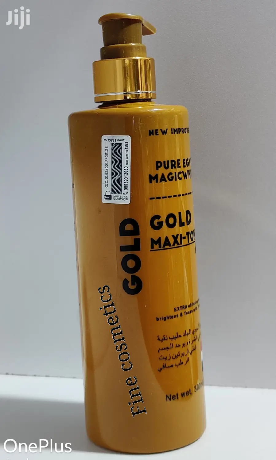 Pure Egyptian Magic Whitening Face and Body Lotions