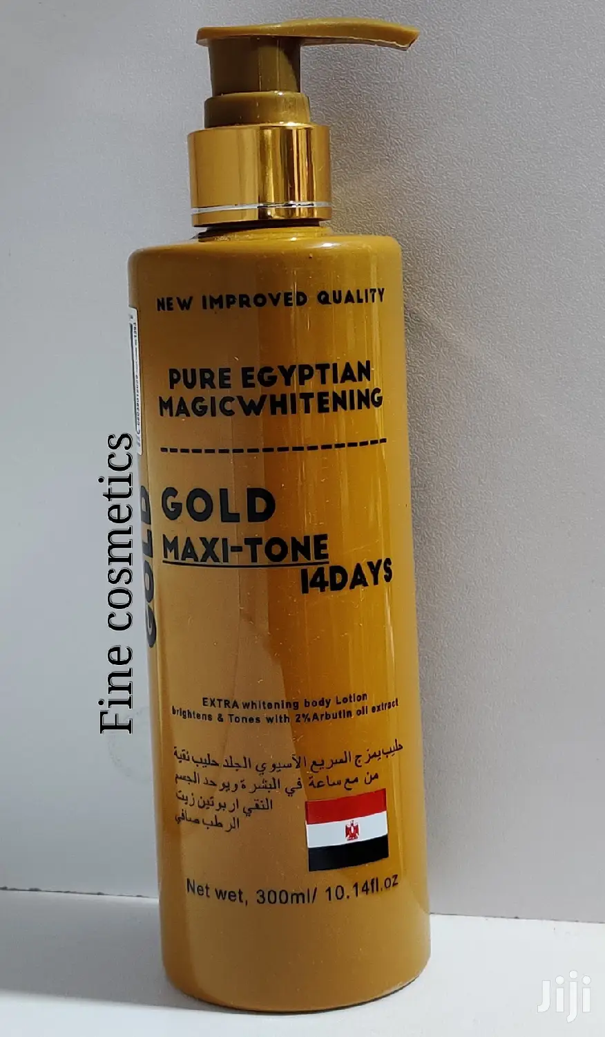 Pure Egyptian Magic Whitening Face and Body Lotions