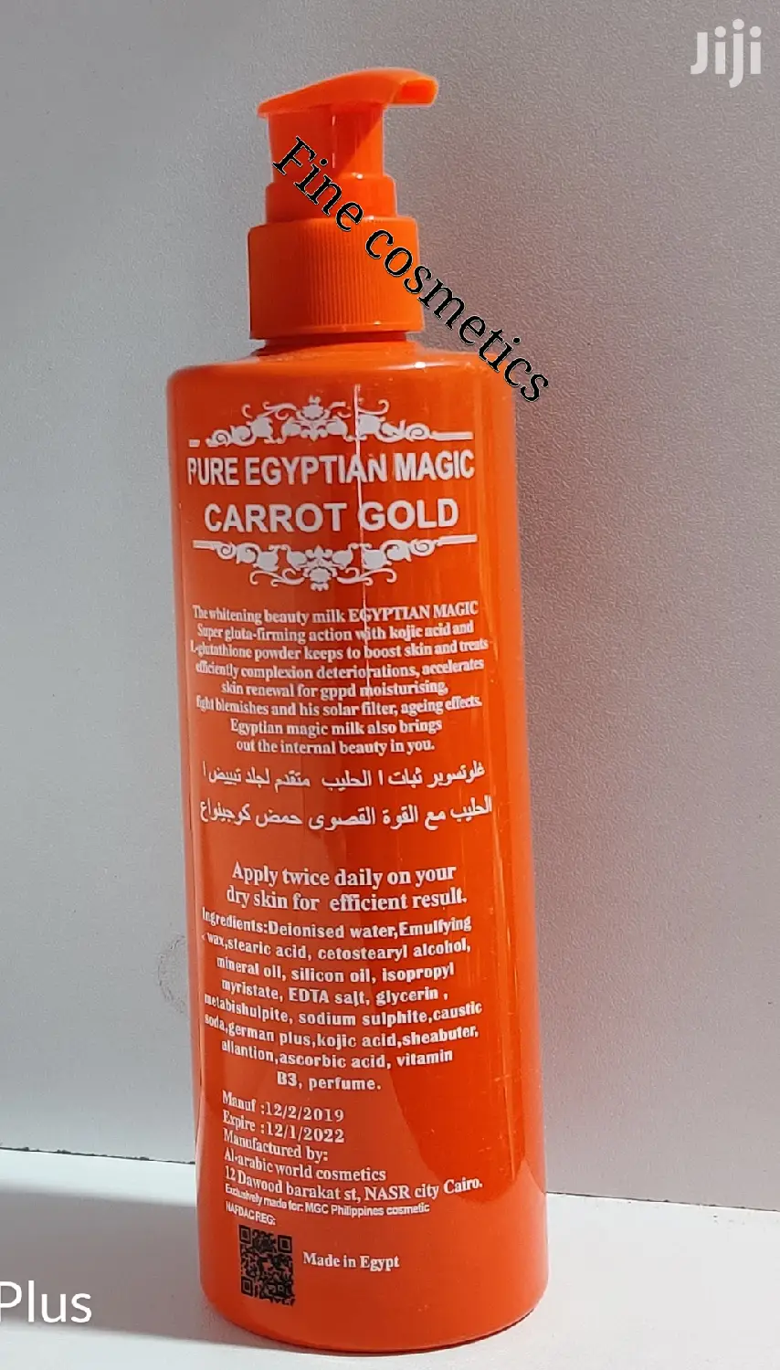 Pure Egyptian Magic Whitening Face and Body Lotions