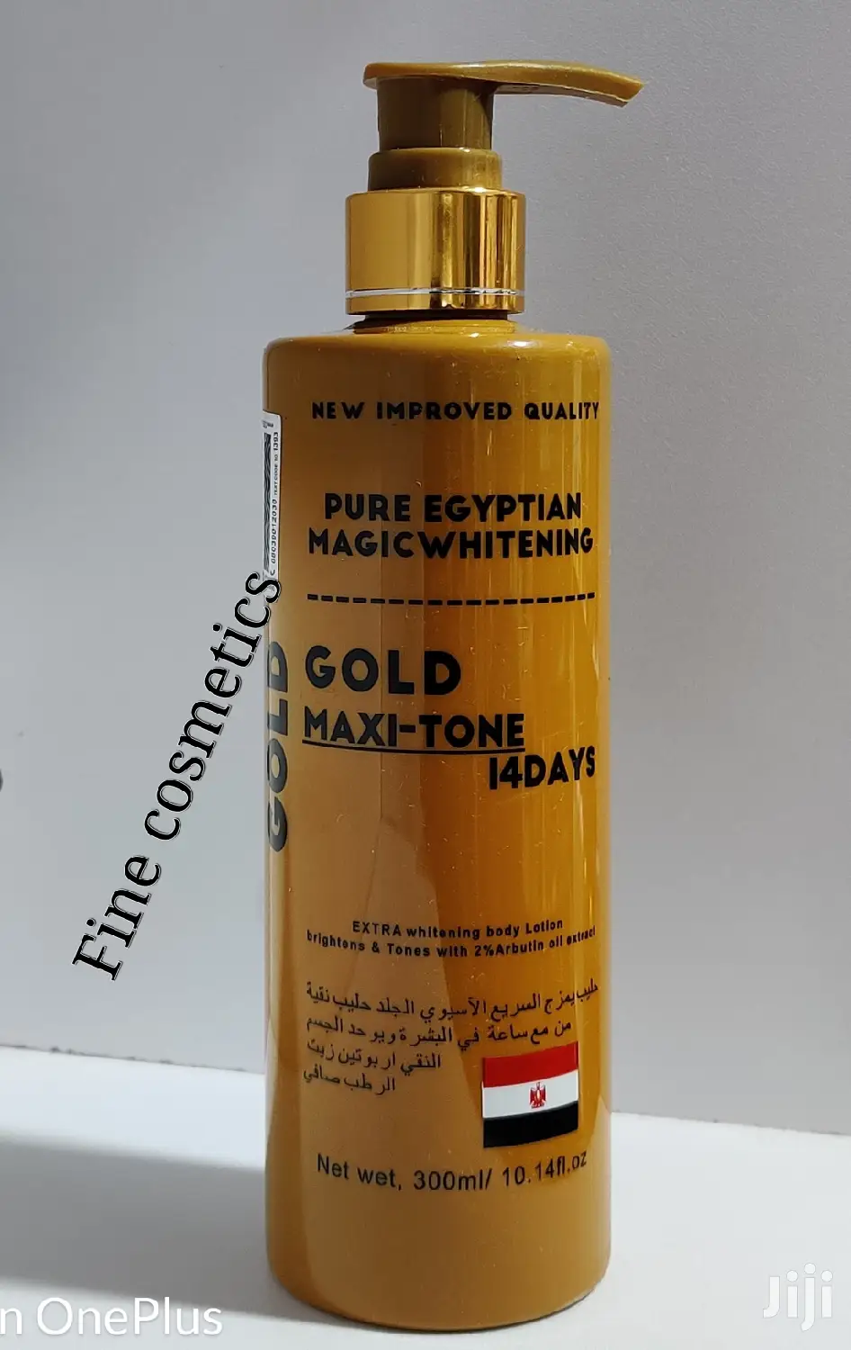Pure Egyptian Magic Whitening Face and Body Lotions