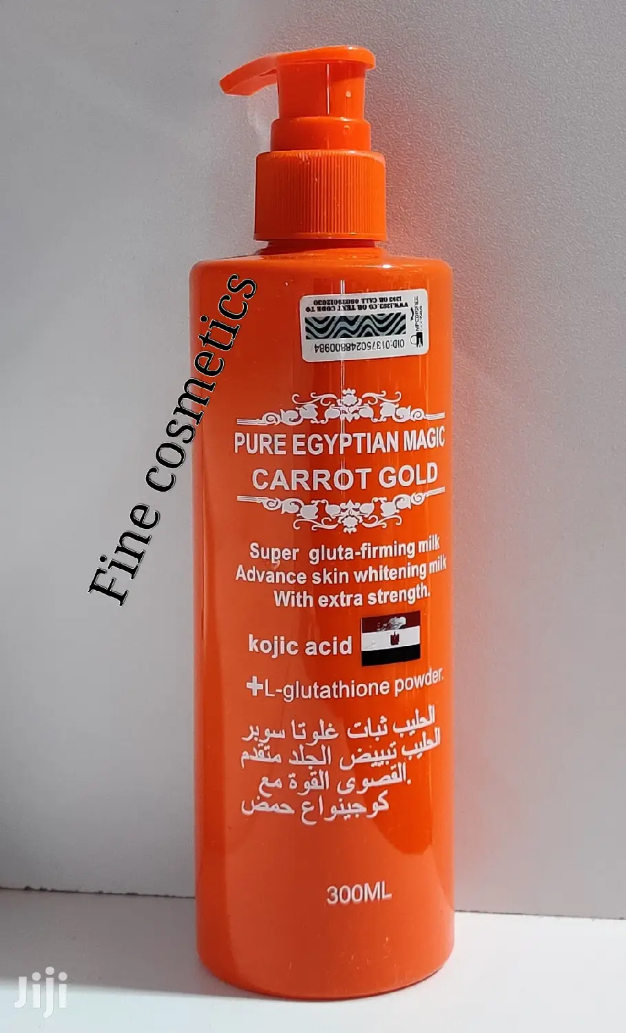 Pure Egyptian Magic Whitening Face and Body Lotions
