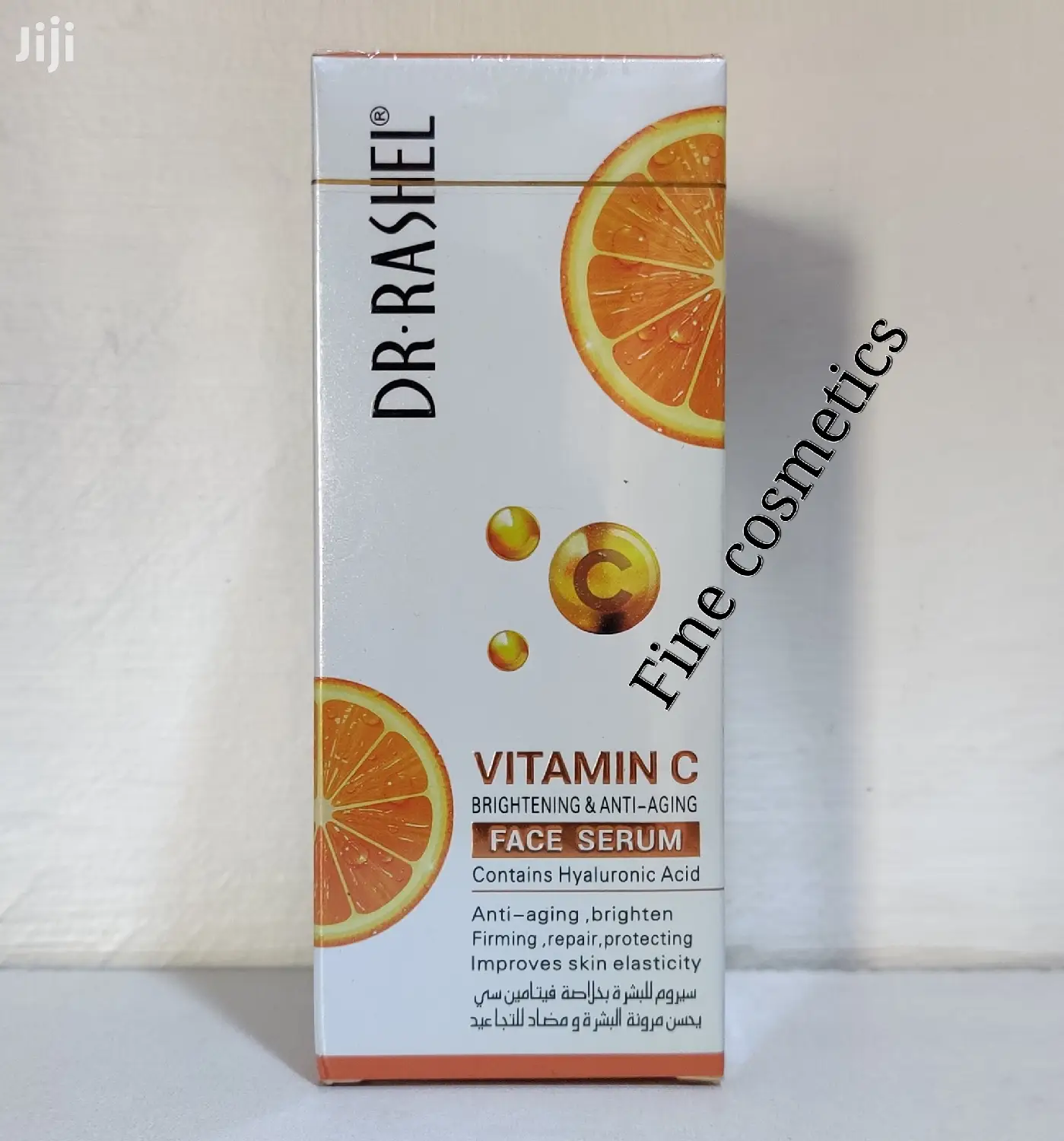 Dr Rashel Vitamin C Brightening and Anti Aging Face Serum