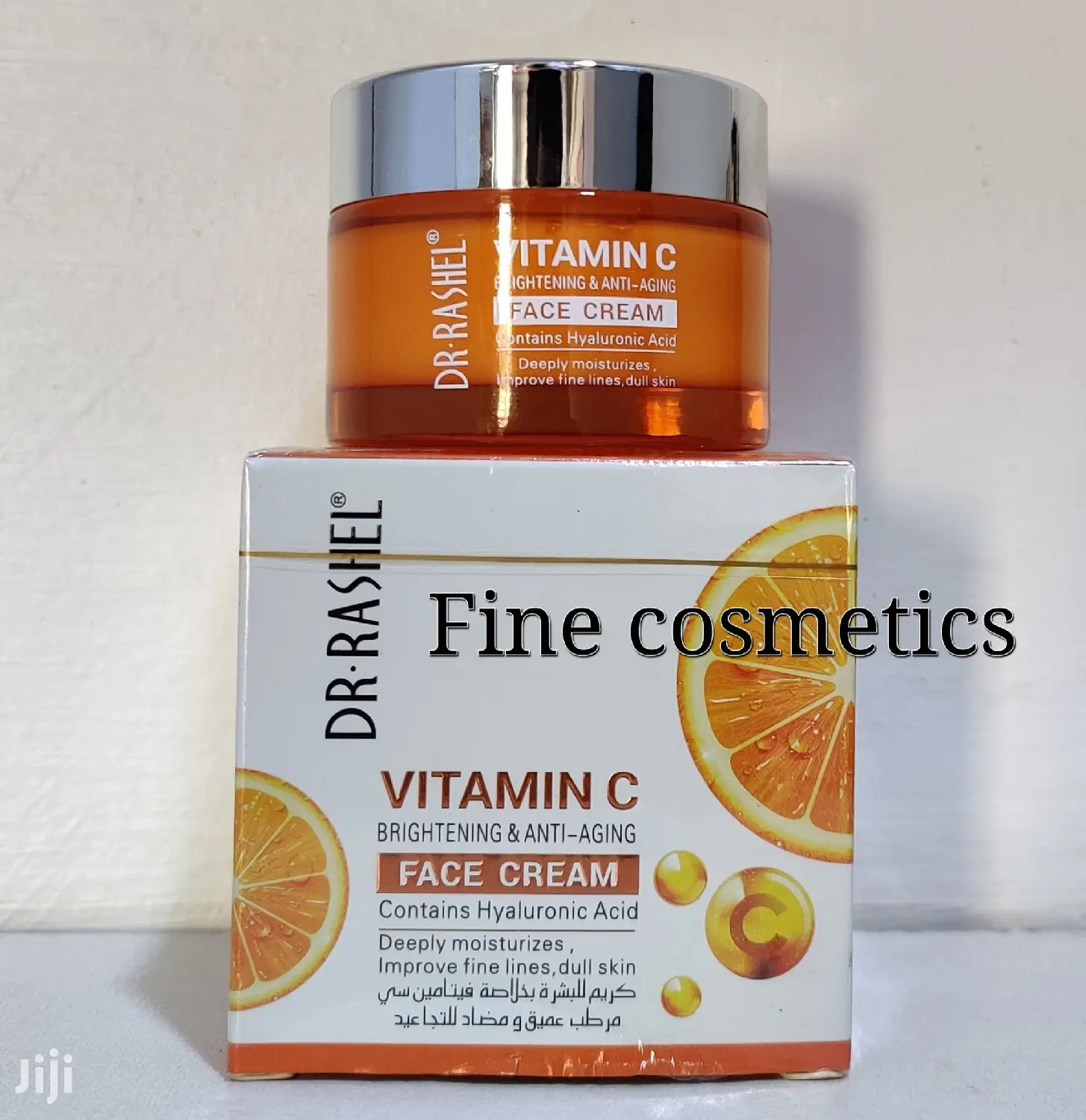 Dr Rashel Natura Brightening Anti-Aging Vitamin C Face Cream
