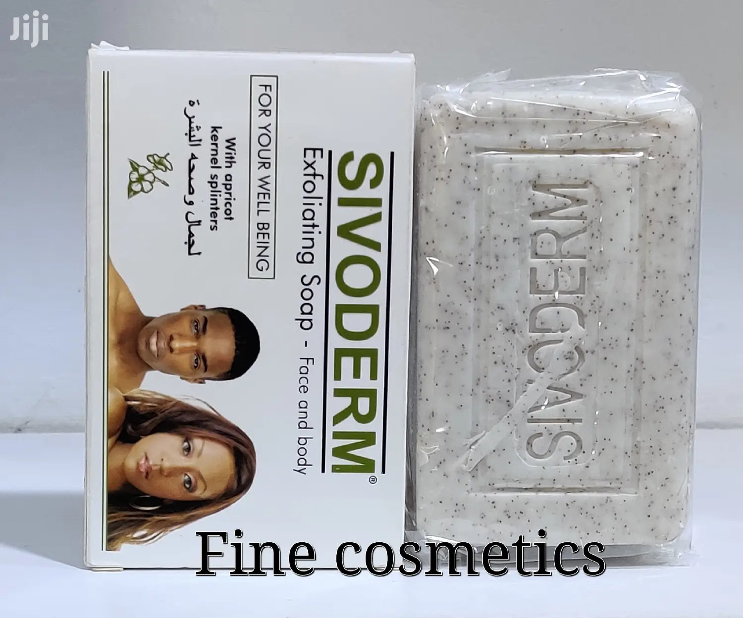 Sivoderm Pimple Fighting Products