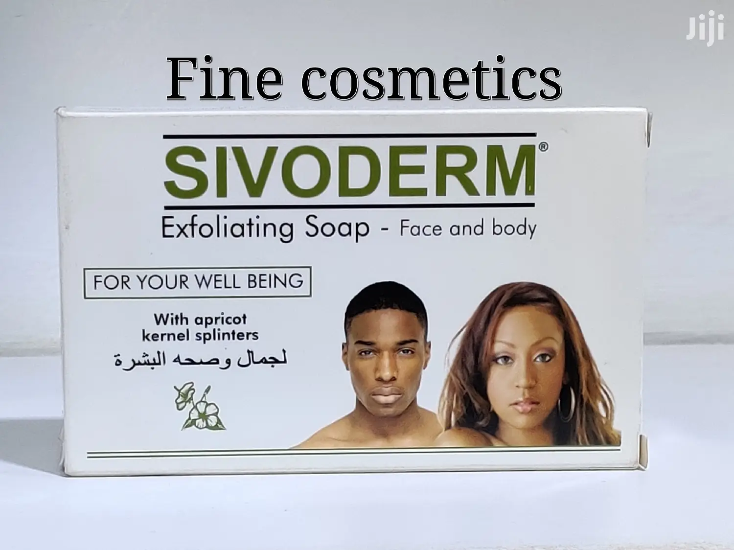 Sivoderm Pimple Fighting Products