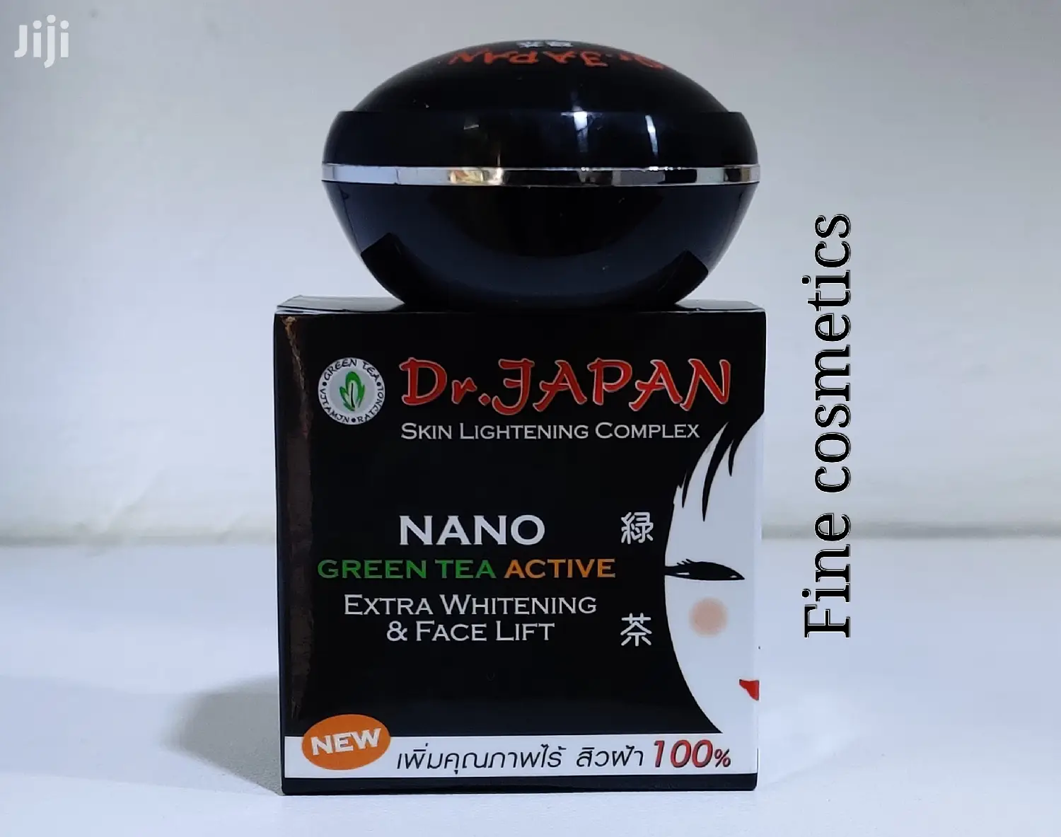 Dr Japan Cream Green Tea Whitening And Face Lift New Skin