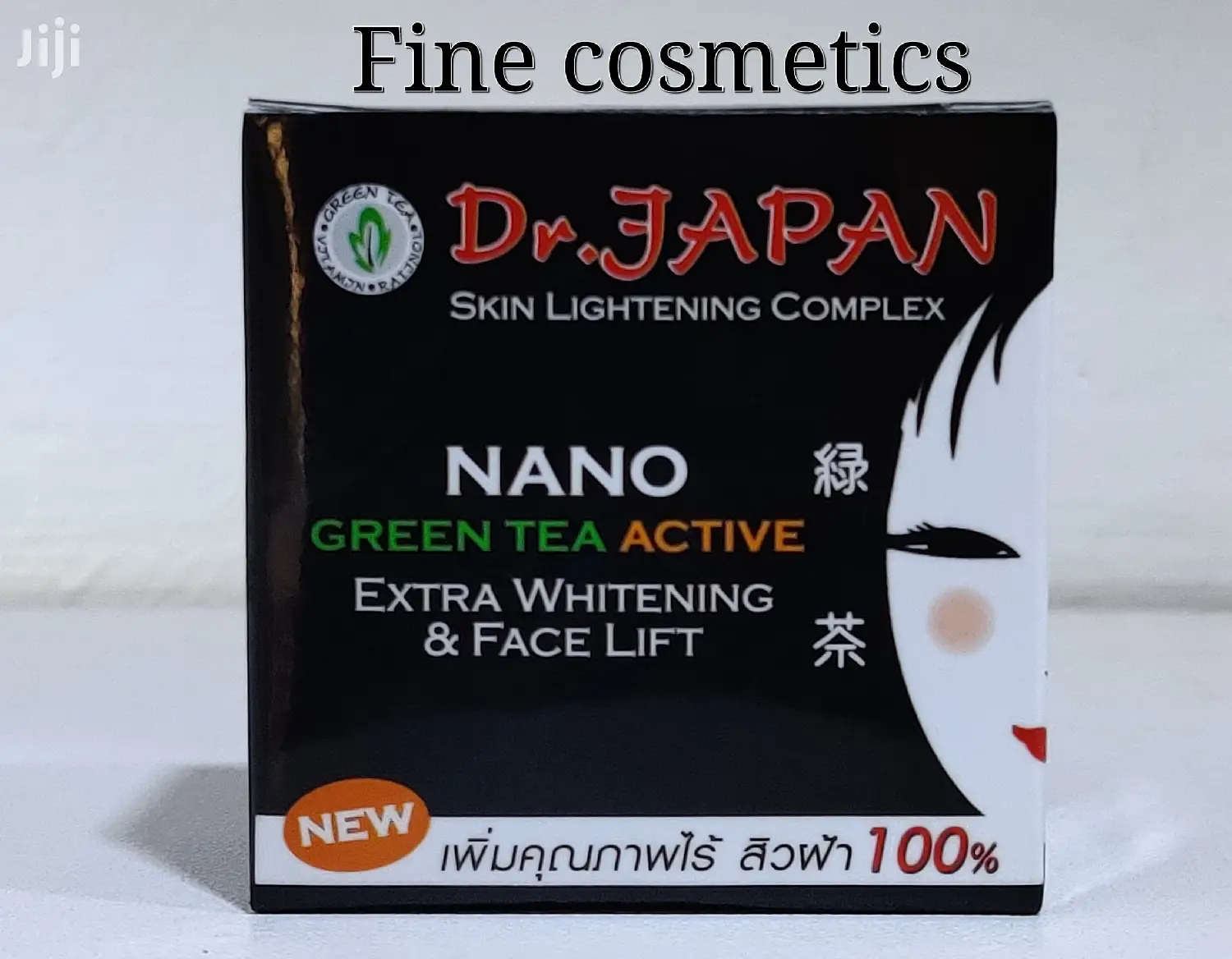 Dr Japan Cream Green Tea Whitening And Face Lift New Skin