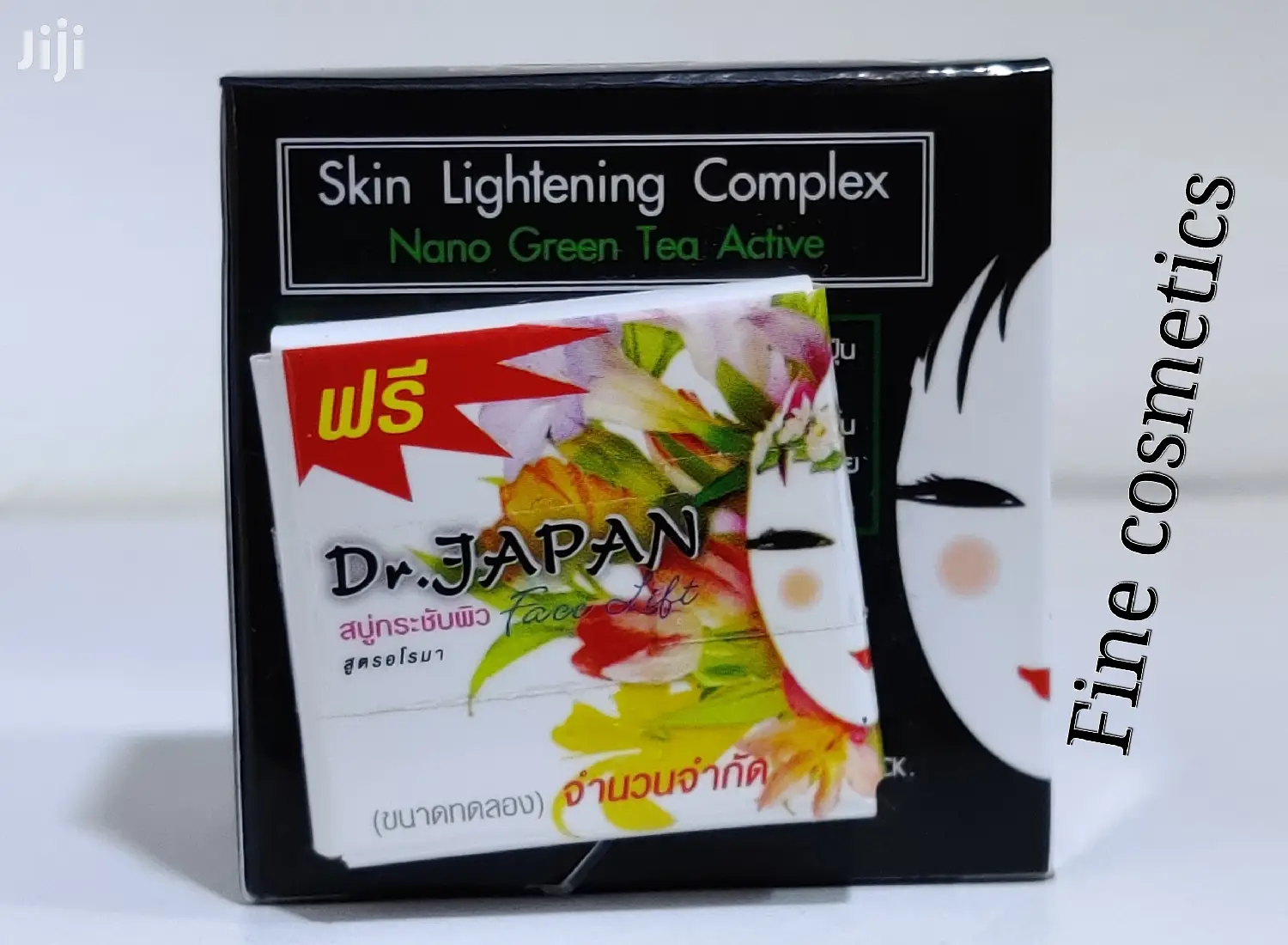 Dr Japan Cream Green Tea Whitening And Face Lift New Skin