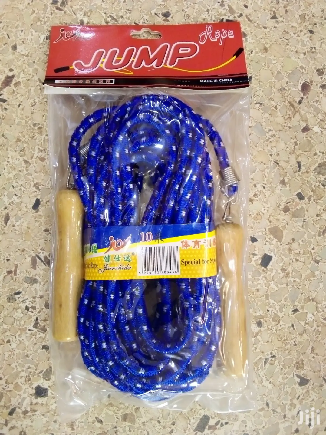 Group Skipping Rope