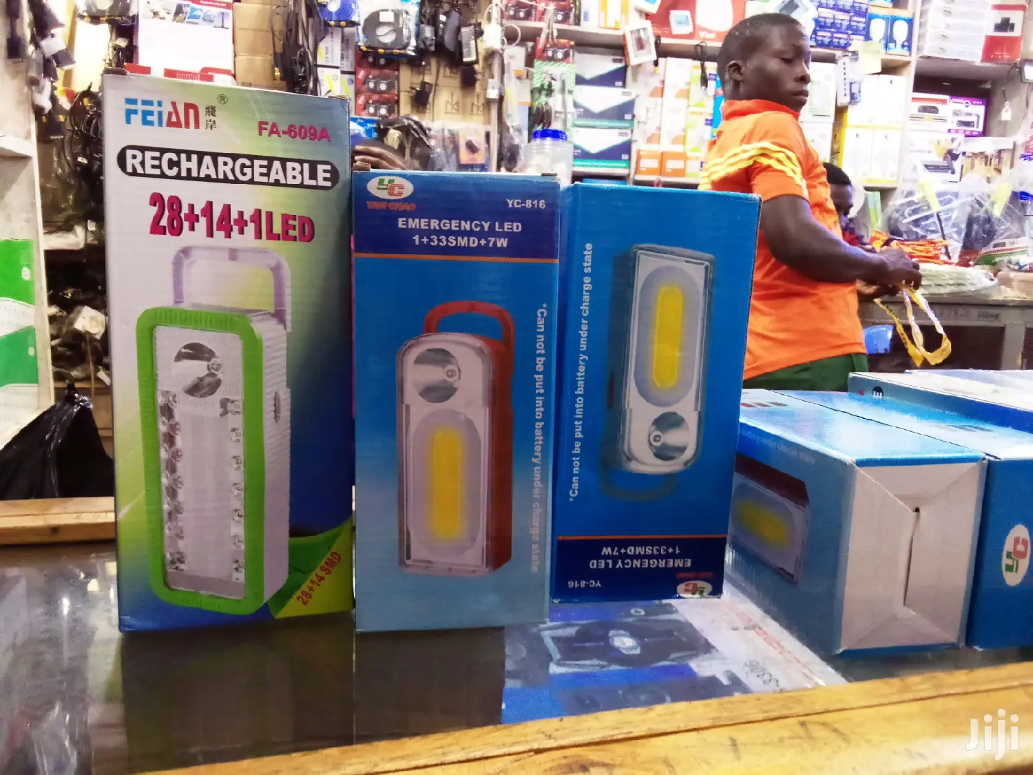 Kemisphere Rechergeble Light