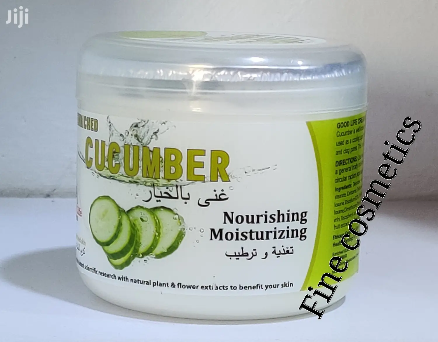 Good Life Paris Creams Vitamin E and A, Cucumber, Aloevera,