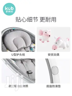 Baby Electric Swing