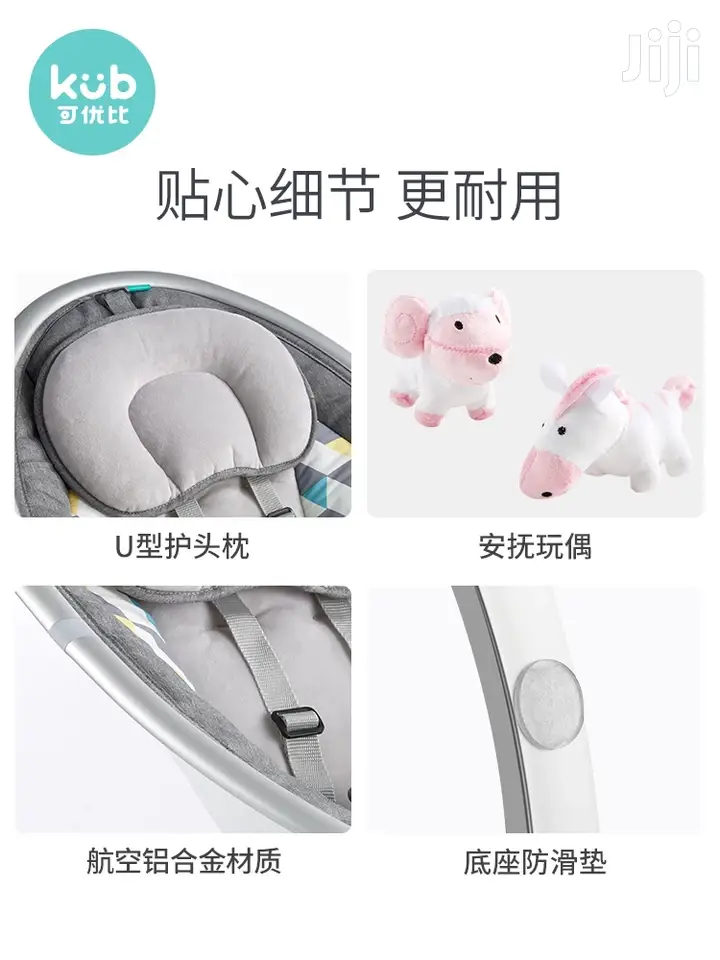 Baby Electric Swing