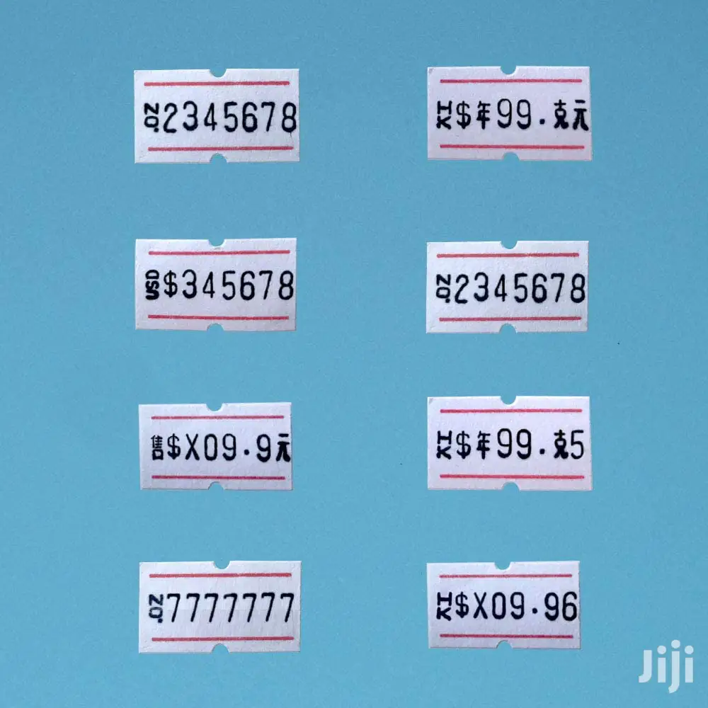 Price Label Gun