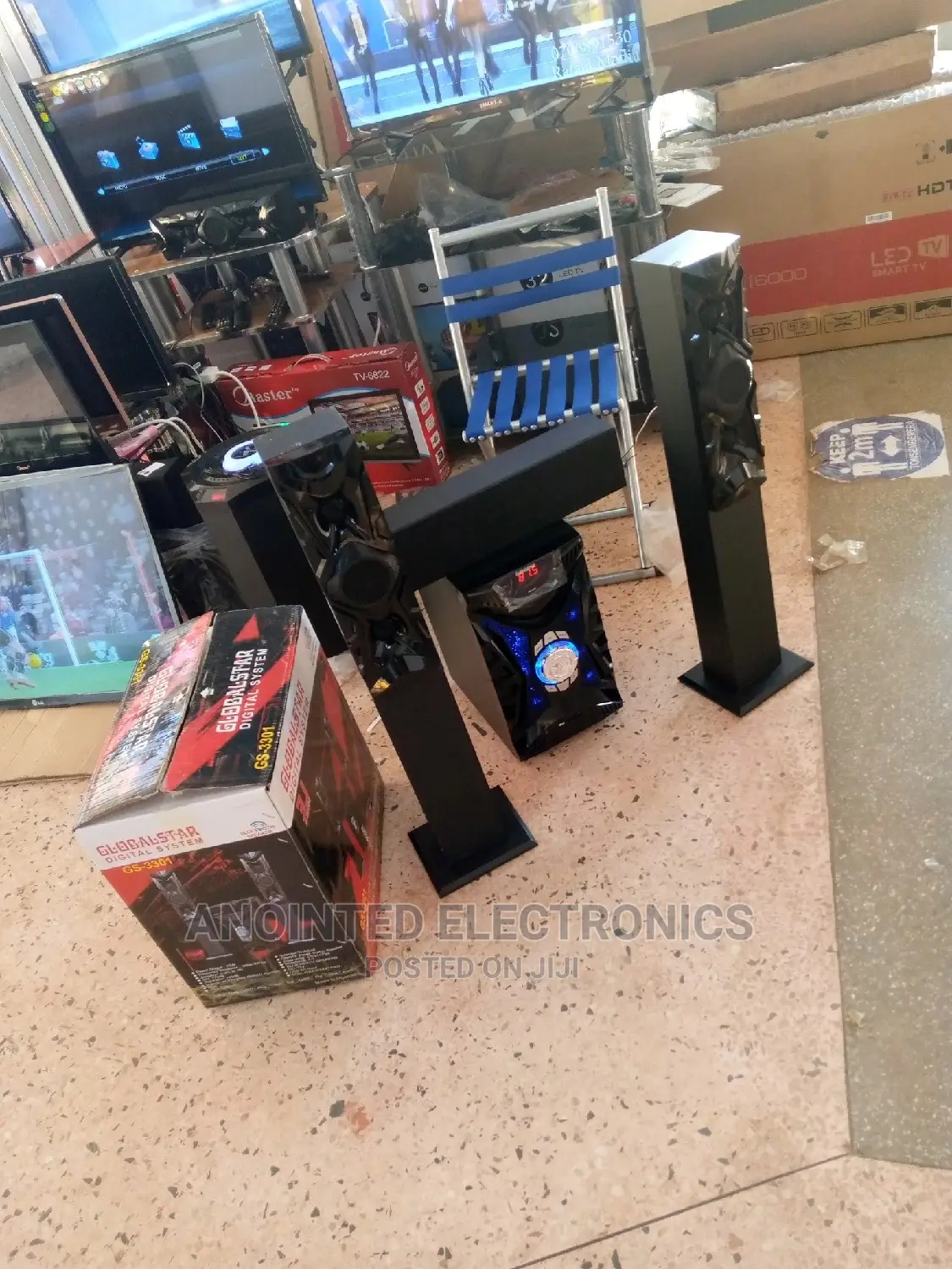 Globalstar Home Theater