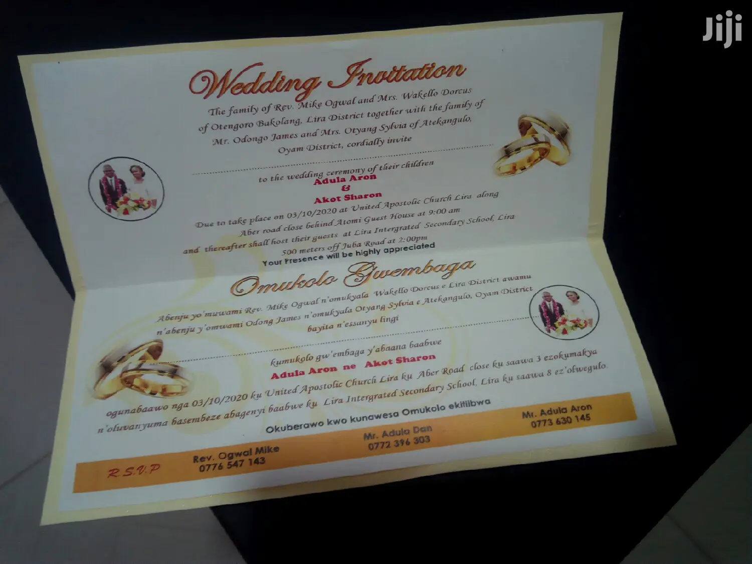 Invitation And Wedding Cards