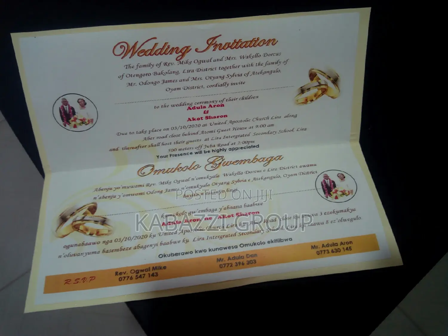 Invitation And Wedding Cards