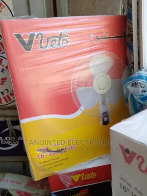 Vetel Wall Fan