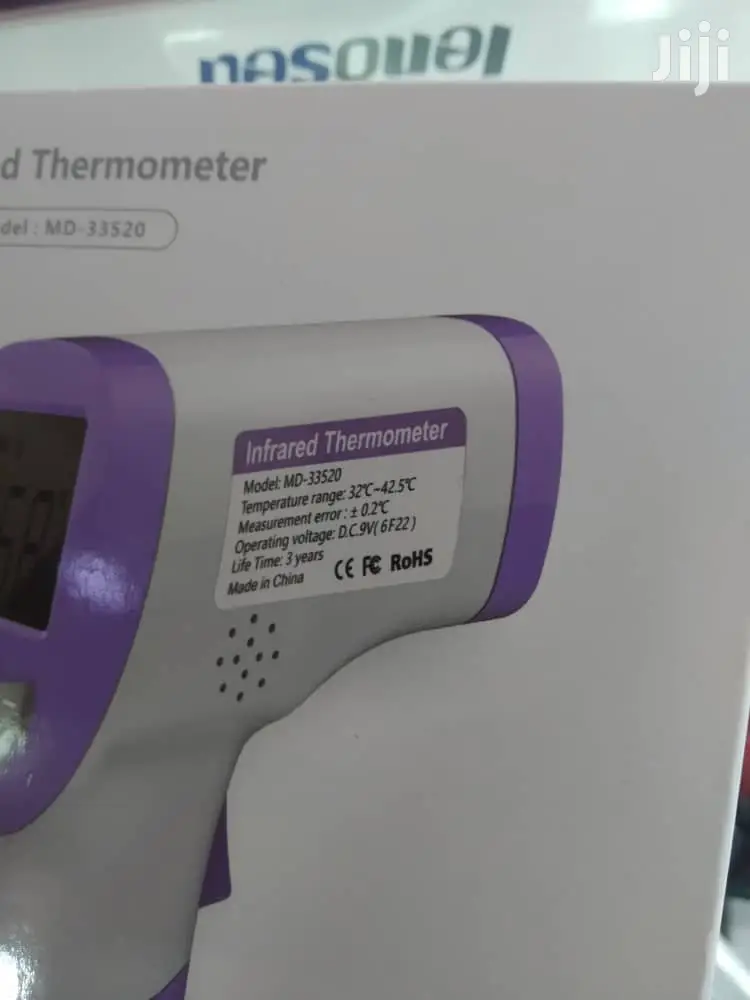 Temperature Gun