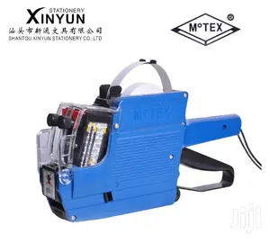 Price Labeller