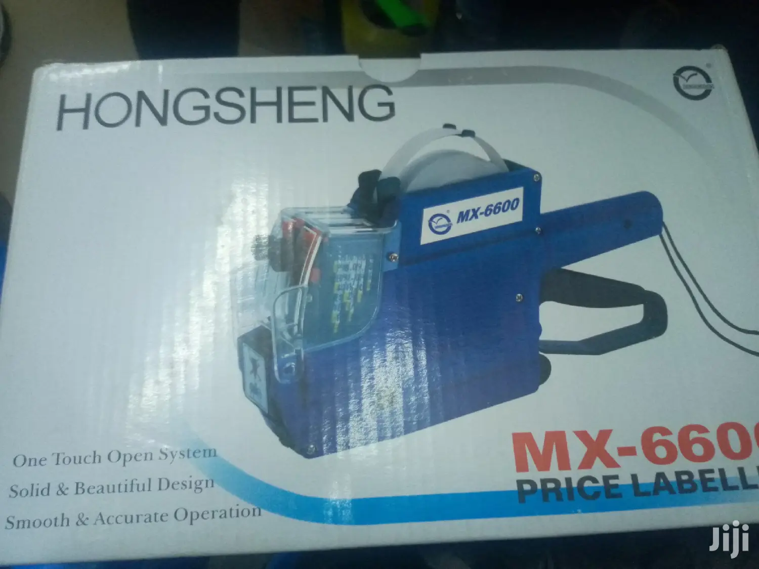 Price Labeller