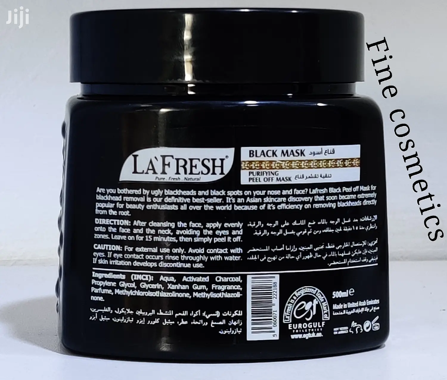 Lafresh Purifying Peel Off Black Mask 500ml